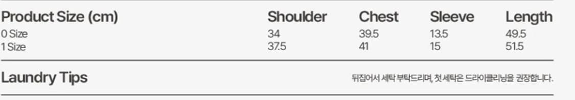 DOT PK T-SHIRTS [GREY] 상품이미지2