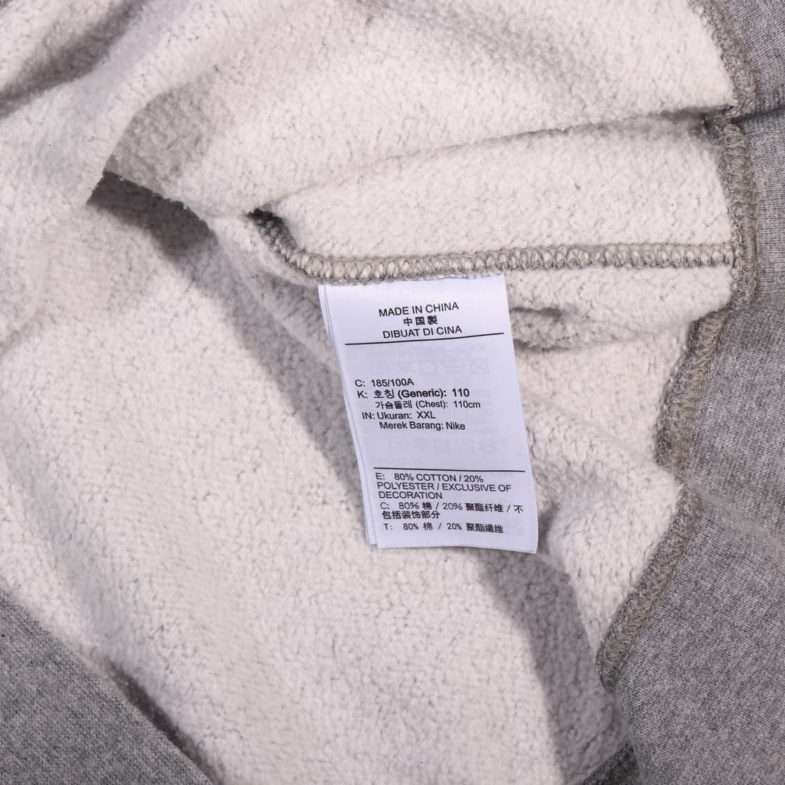 나이키 로고 맨투맨 B677 상품이미지4