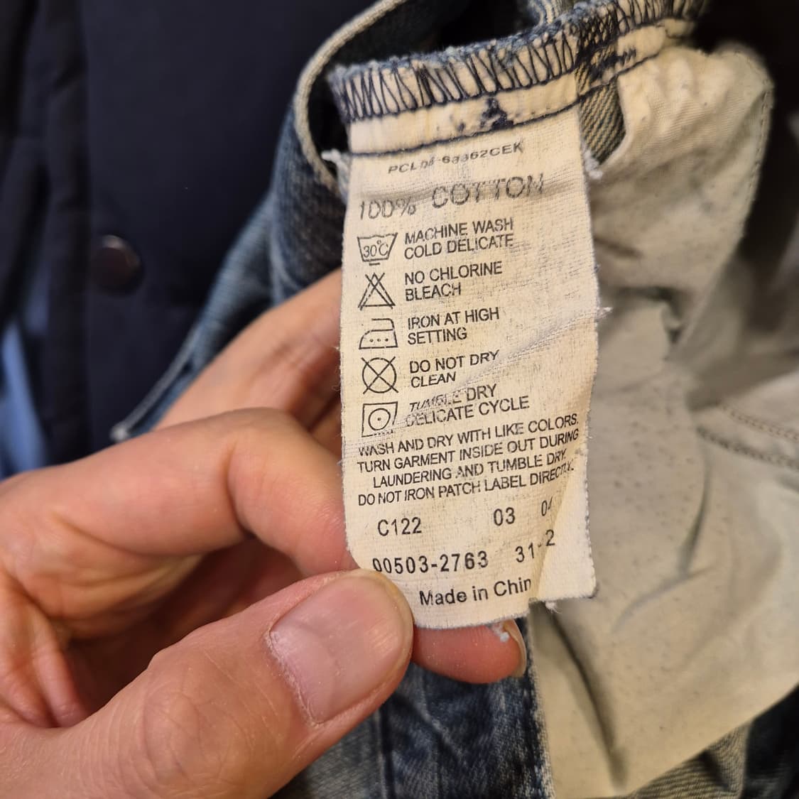 30~31인치 리바이스 503 레귤러부츠컷 워싱청바지  상품이미지5