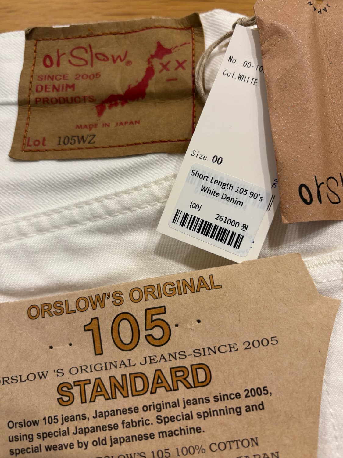 orSlow women 105 90’s 화이트 데님팬츠 상품이미지4