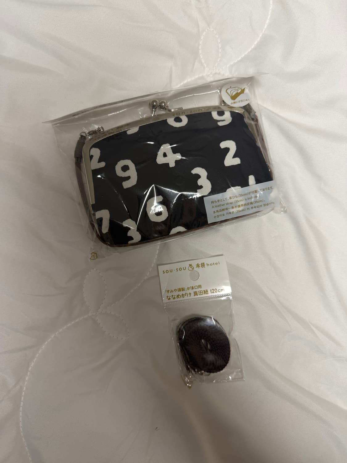 소우소우 가마구치백 상품이미지1