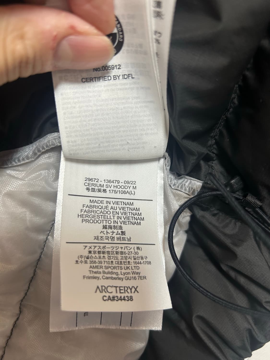 아크테릭스 세륨 SV 후디 블랙 오르카 L사이즈 상품이미지7