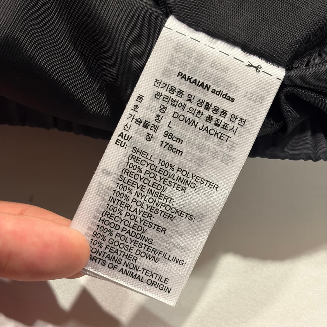 [L] 아디다스 다운 후드 패딩 블랙/화이트 삼선 B832 상품이미지7