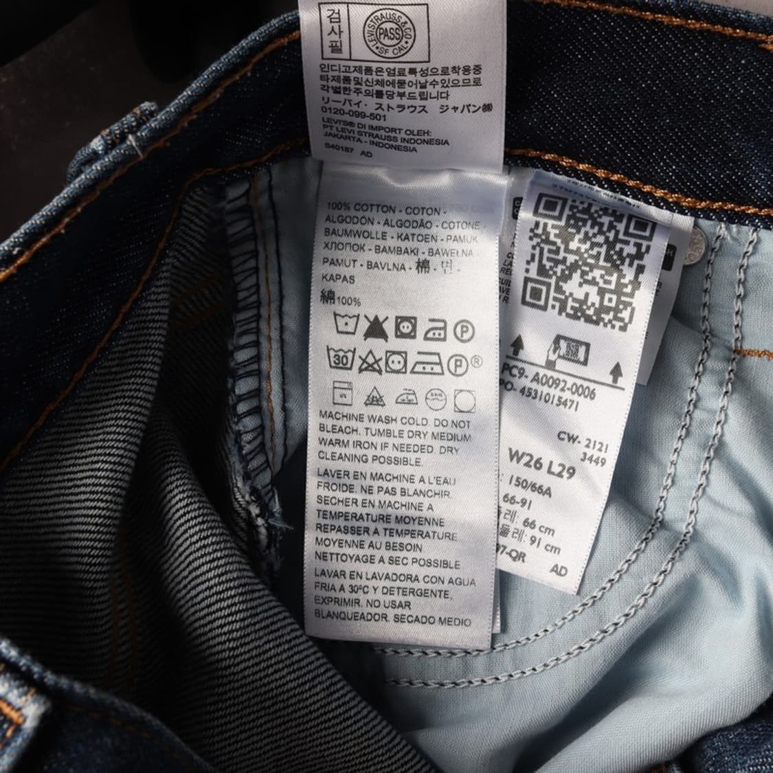 리바이스 데님팬츠 26 상품이미지7