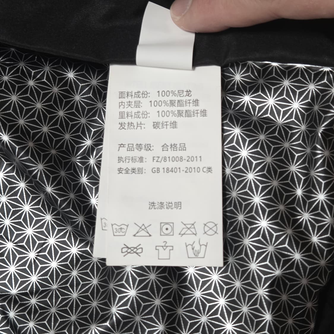 블랙 스마트 발열 패딩 상품이미지4