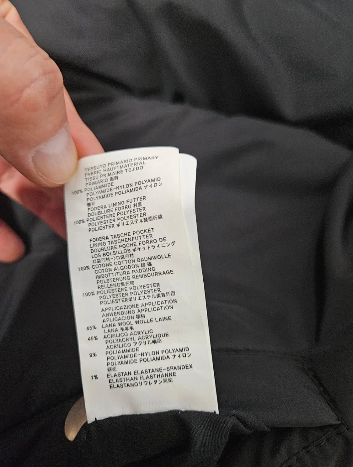 메종 마르지엘라 봄버 자켓 상품이미지4