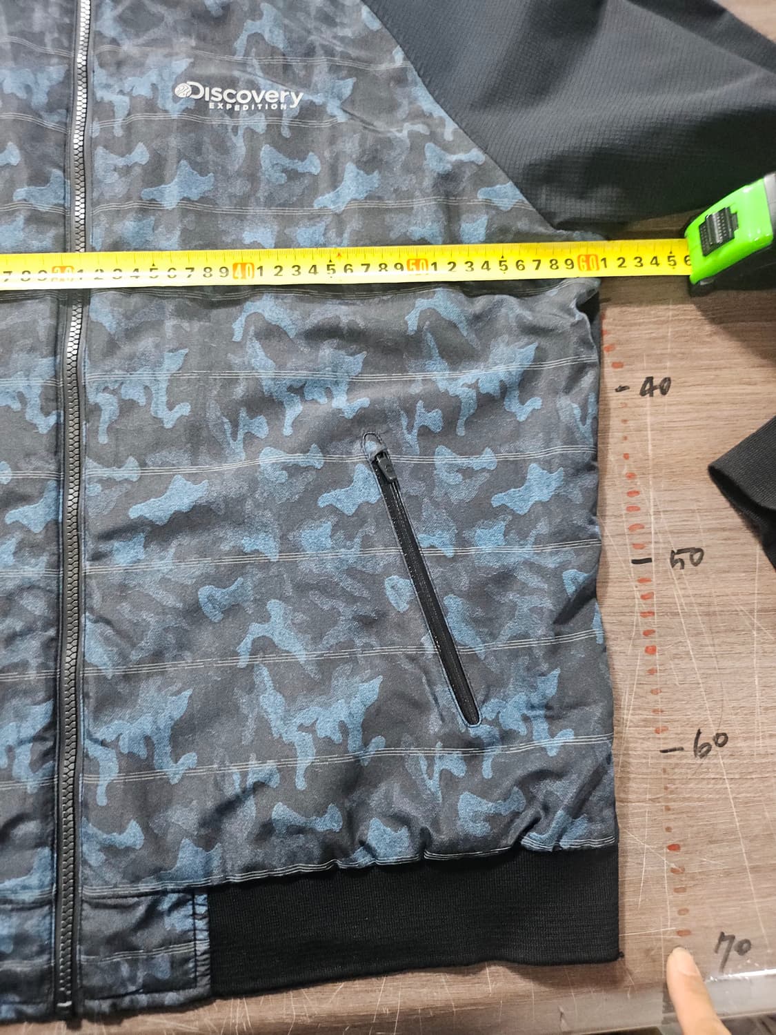 디스커버리 카모 봄버 바람막이 자켓 110 상품이미지6