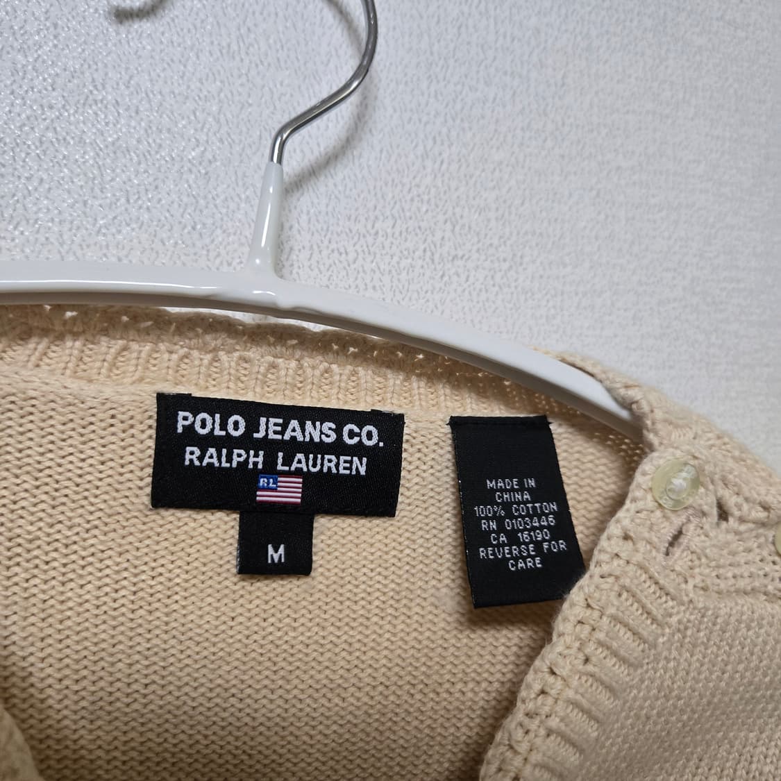 폴로랄프로렌 진스 코튼 니트  상품이미지4