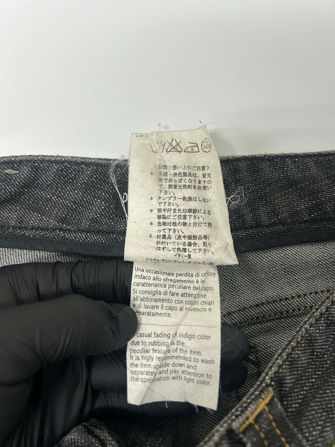 [40] 돌체앤가바나 인디고 집 플레이트 데님 팬츠 상품이미지4