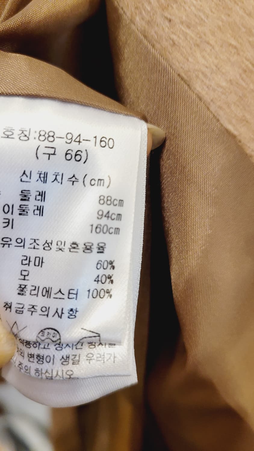 piacenza 베이비 라마코트 상품이미지5