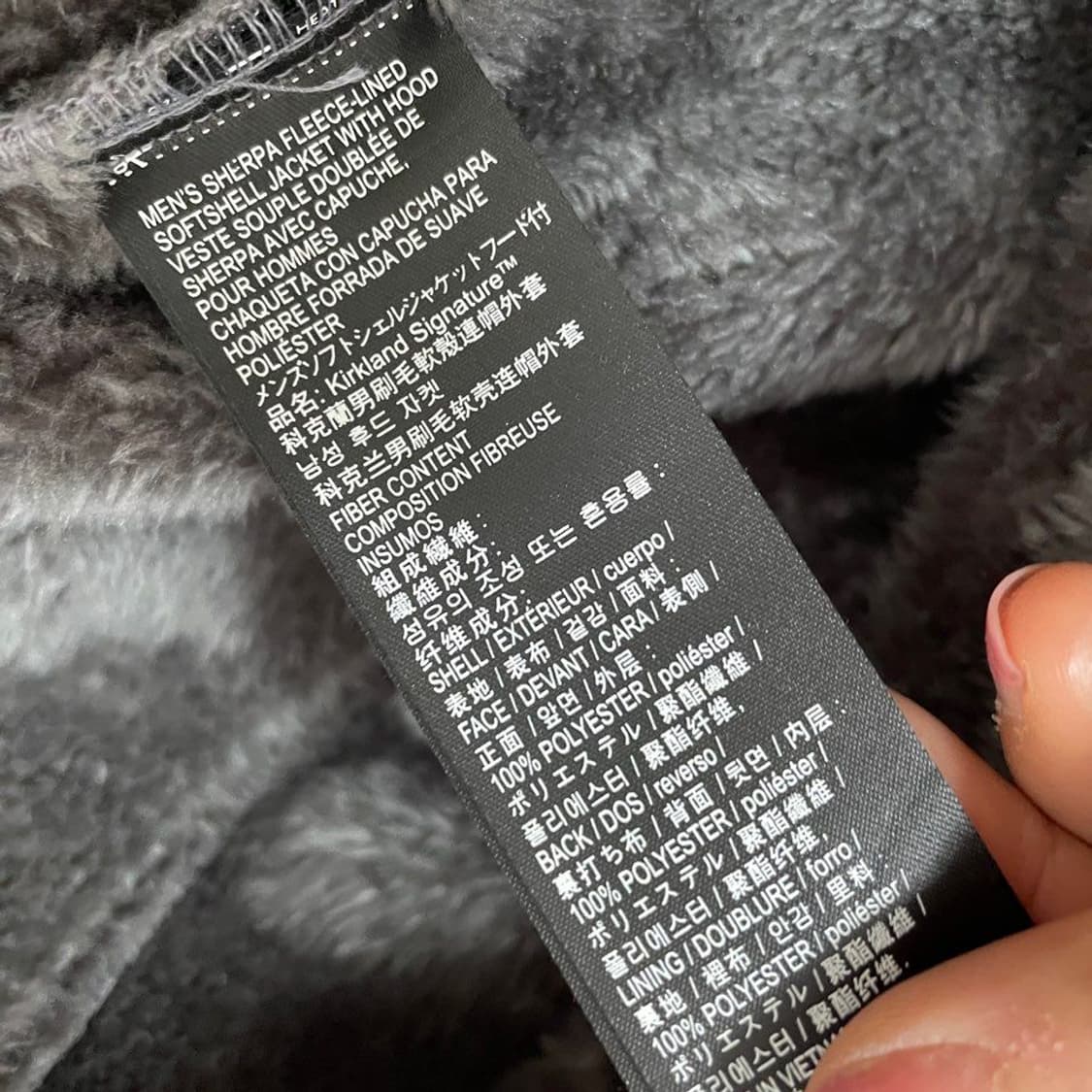 커클랜드  기모 후드집업  6458 상품이미지4