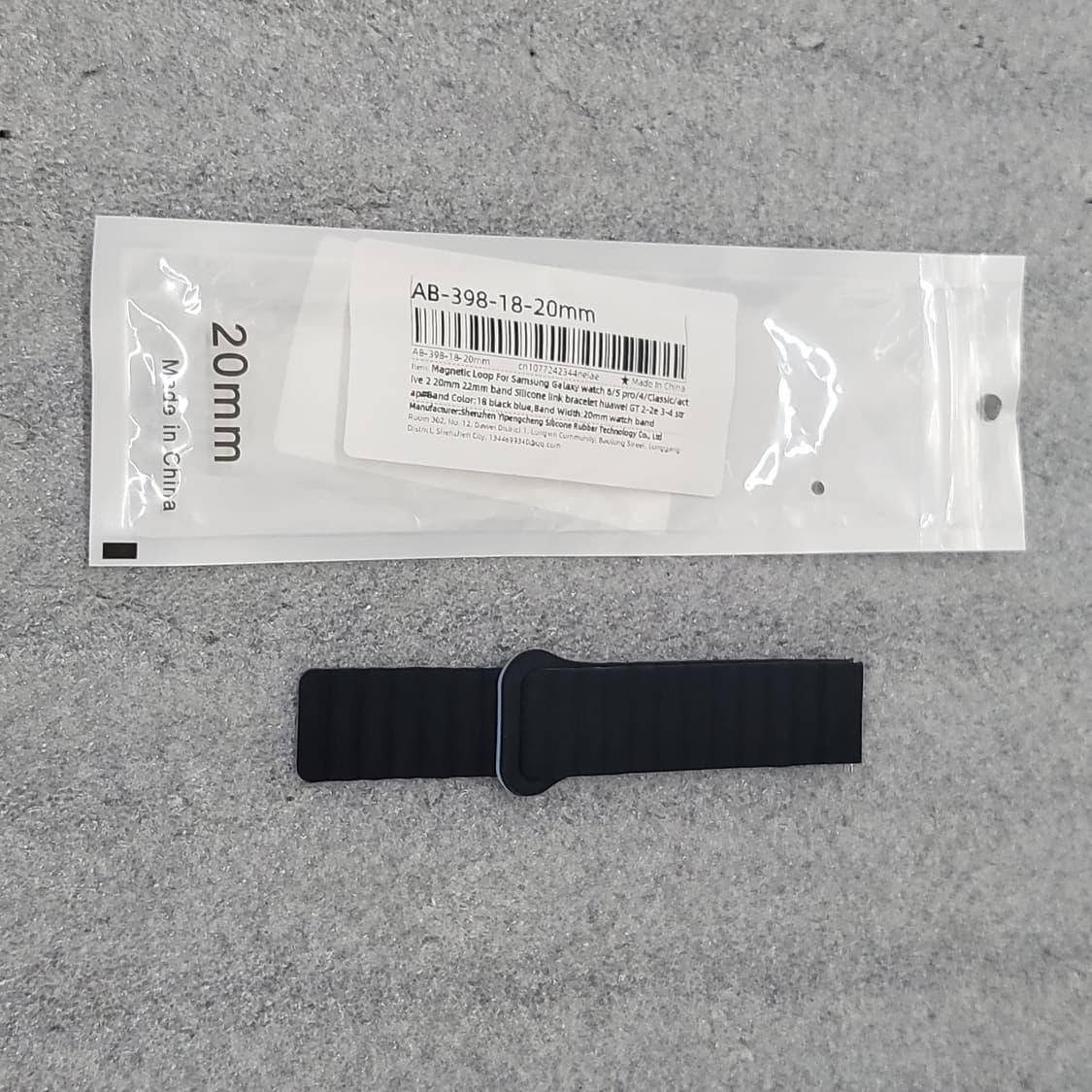 미착용 갤럭시워치 20mm 마그네틱 루프 시계 밴드 새제품 2ea일괄 상품이미지7