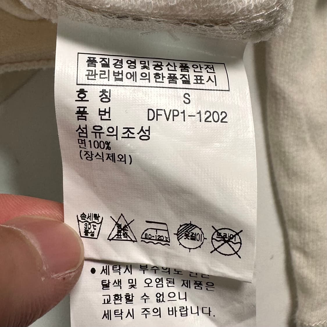 폴로 D&S 우먼스 프린팅 후드티 상품이미지5