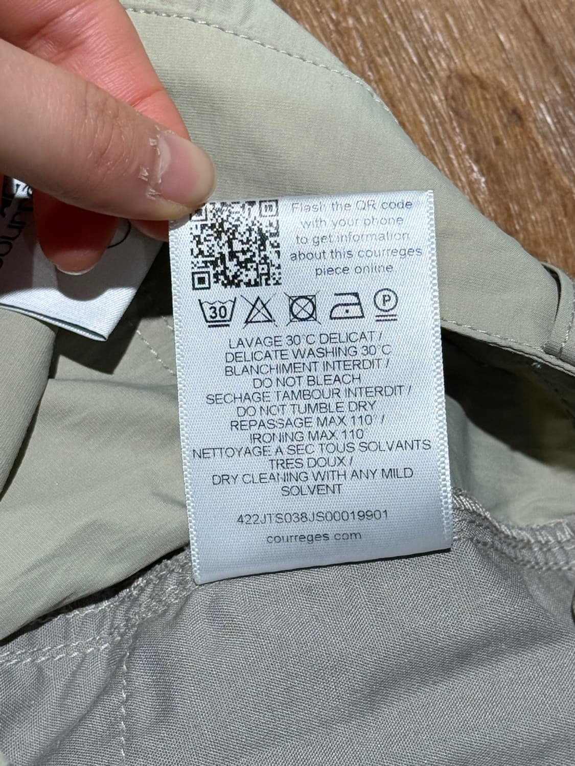 꾸레쥬 베이지 나일론 카고 롱 스커트 상품이미지7