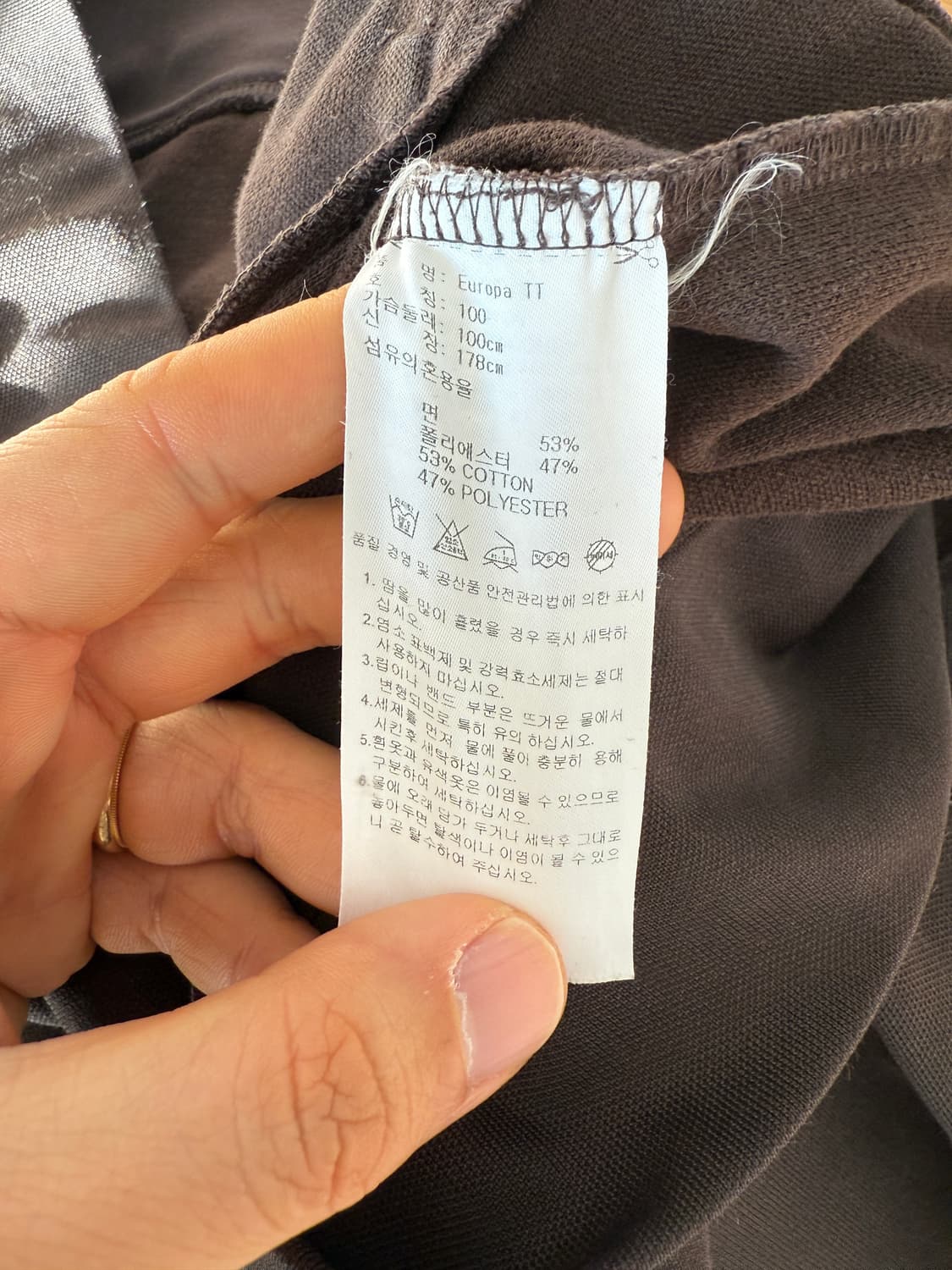 아디다스(adidas) 트랙탑 져지 상품이미지7