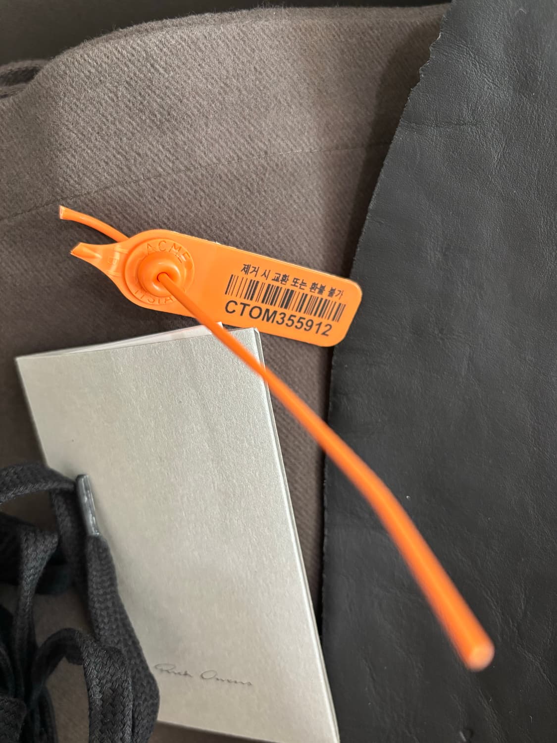 릭오웬스 지오바스켓 검/흰 43 상품이미지7