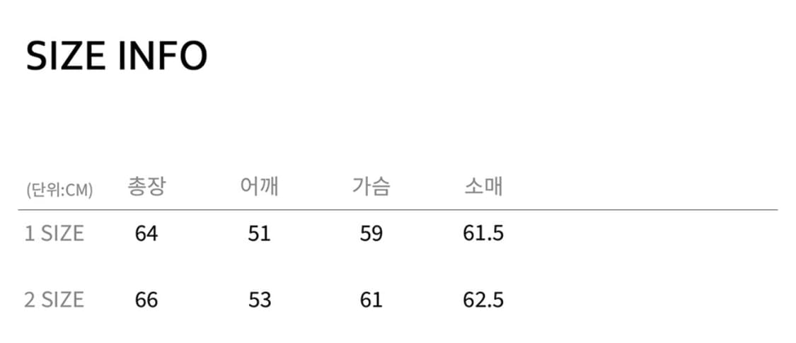 노운 크롭 브이넥 니트 판매(새상품, 2026SS) 상품이미지4