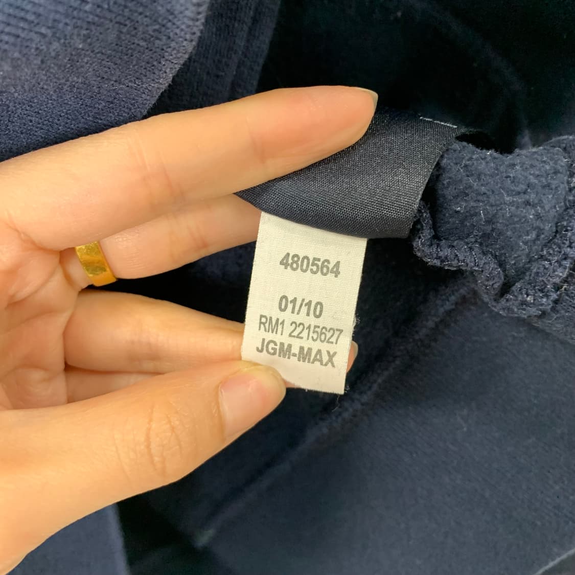 타미힐피거 스펠아웃 네이비 후드집업 상품이미지5