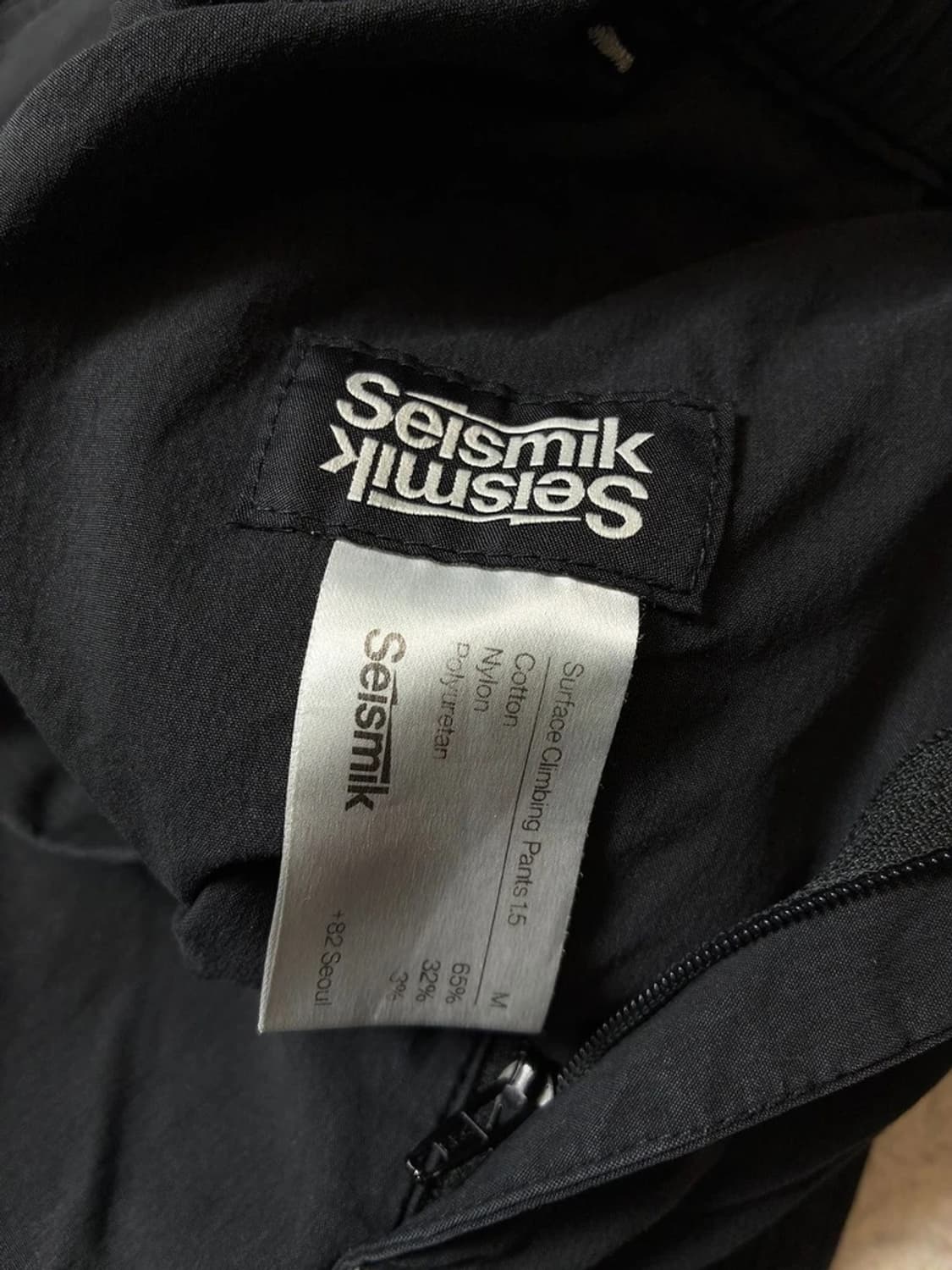 Seismik Surface 1.5 고프코어 클라이밍 팬츠 PN7845 상품이미지9