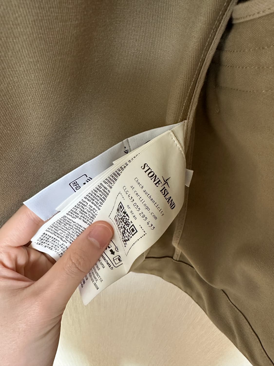 스톤아일랜드 23시즌 자켓 상품이미지5