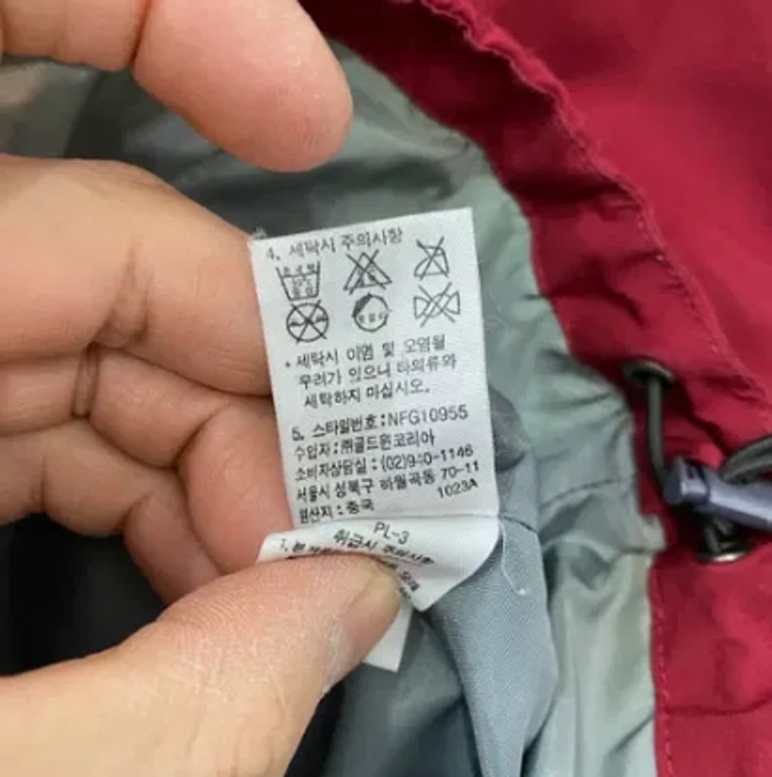 7328. 노스페이스 고어텍스 자켓 (90) 상품이미지5