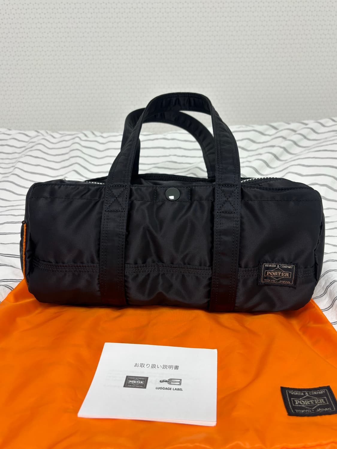 요시다포터 탱커 더플백 s 상품이미지1