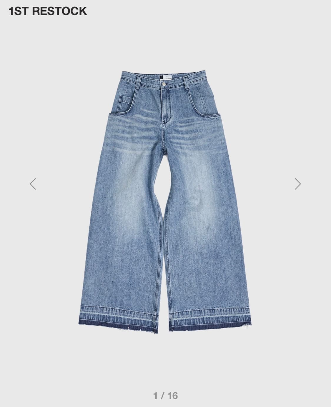 999휴머니티 빅 포켓 데님 상품이미지2