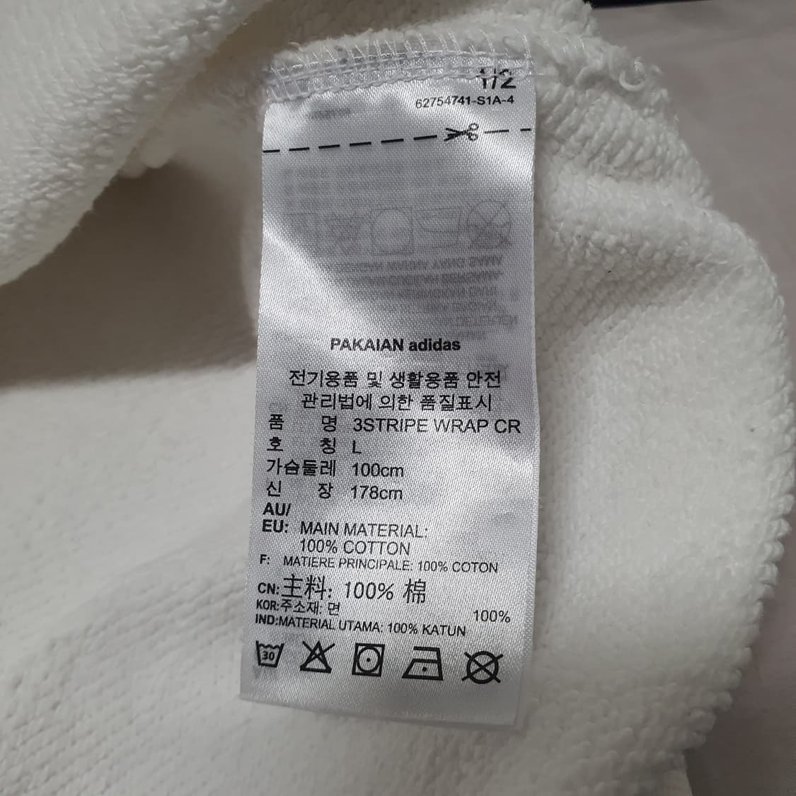 아디다스 사선 올드스쿨 맨투맨 상품이미지7