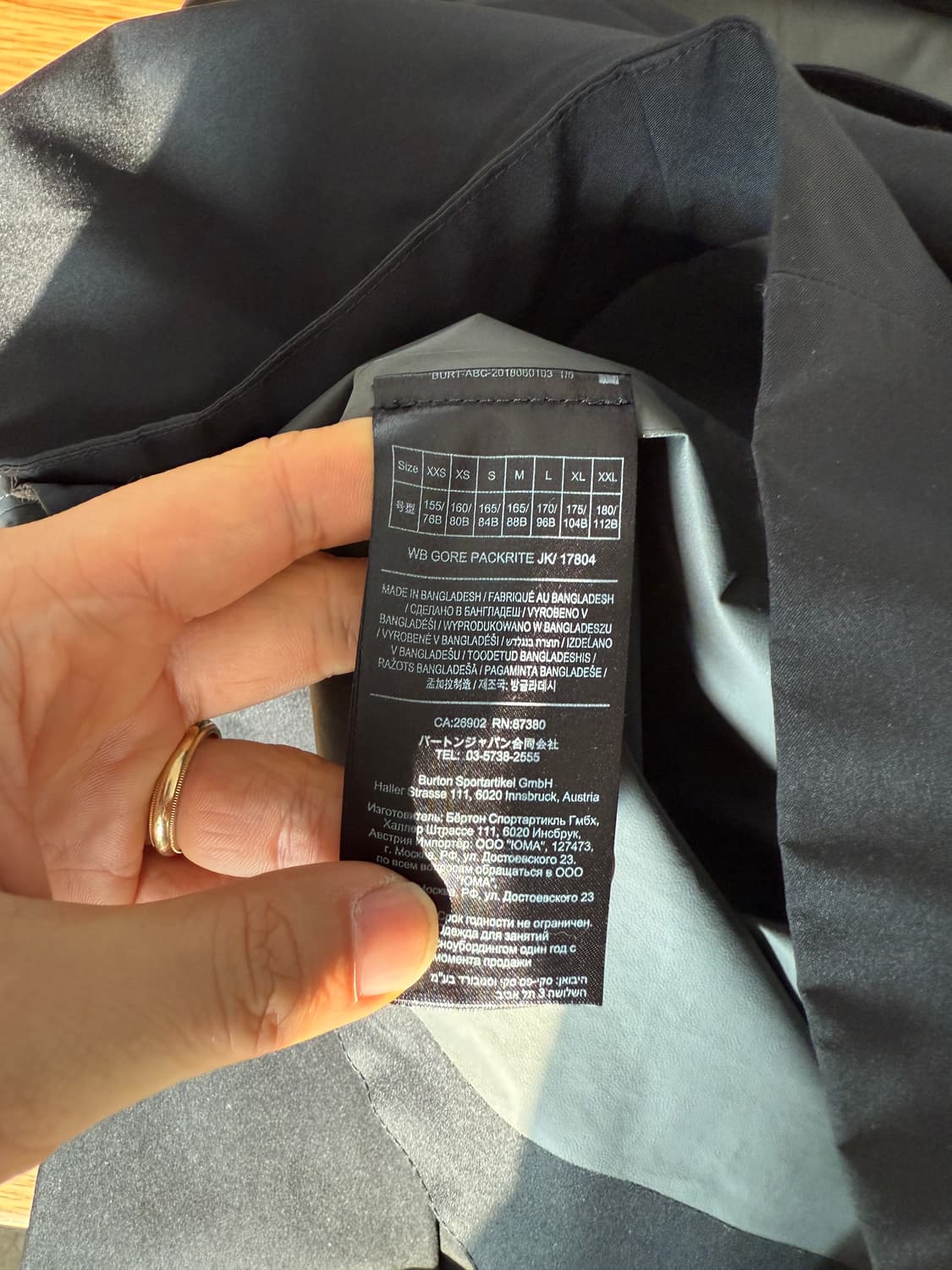 BURTON 고어텍스 바람막이 윈드브레이커 상품이미지10