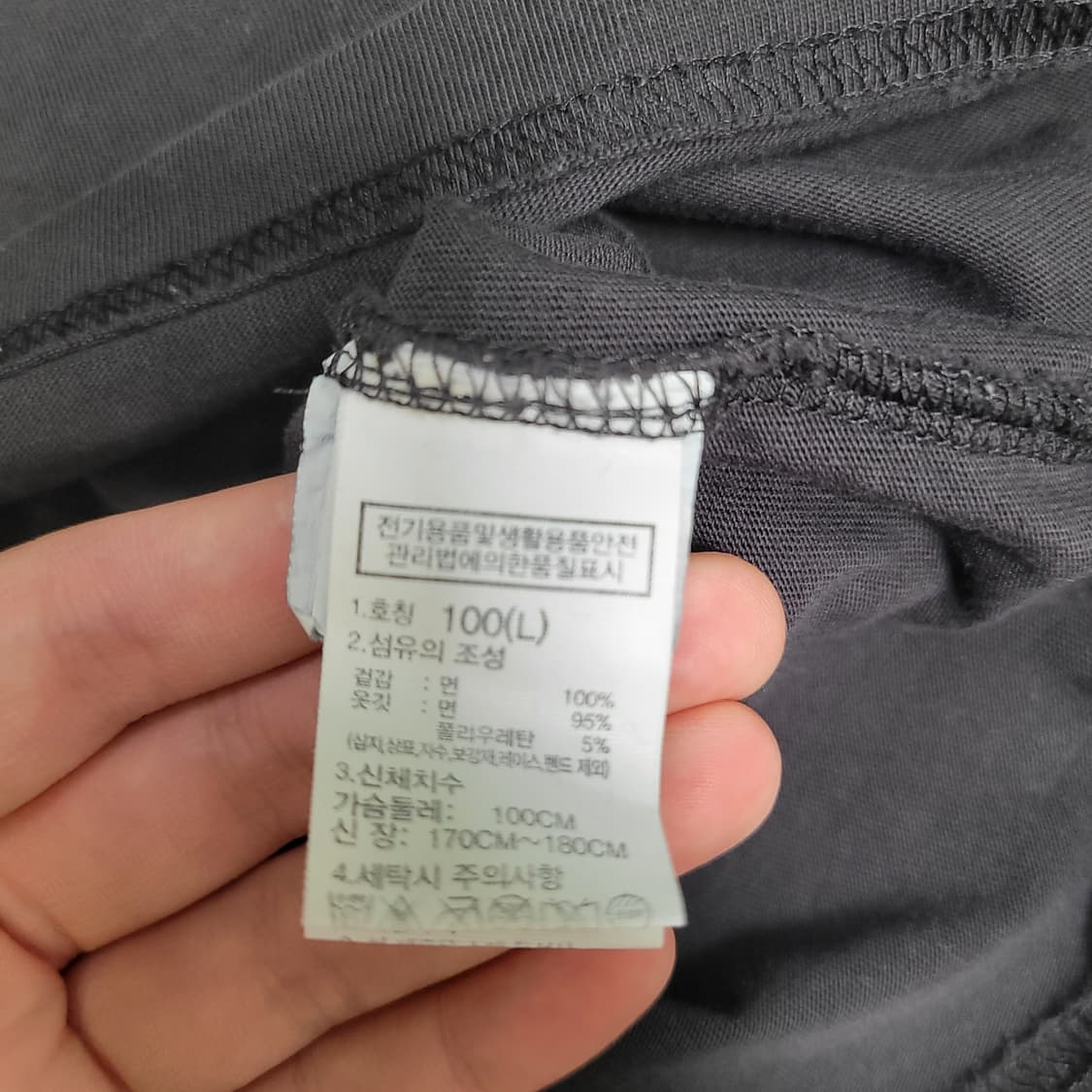 노스페이스 백로고 반팔 티셔츠 상품이미지3