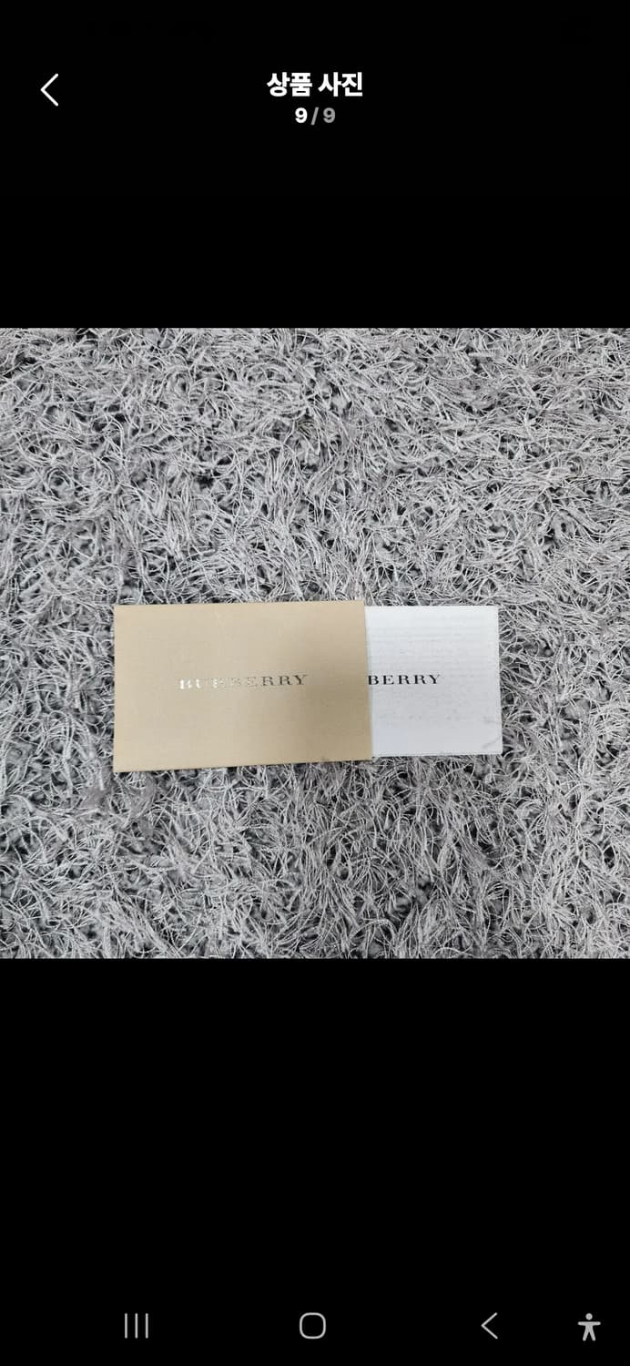 버버리 자카드 체크 숄더백 상품이미지9