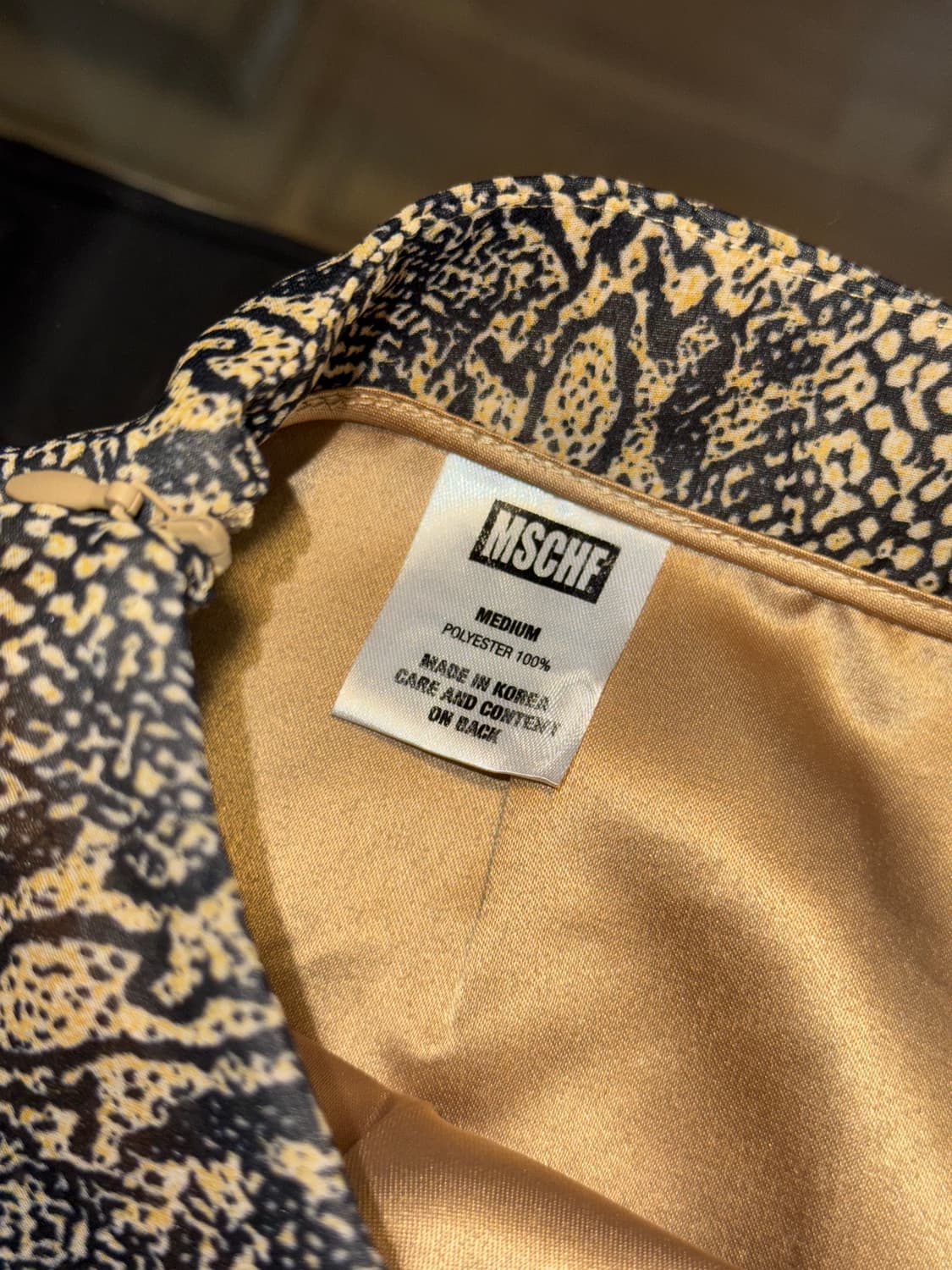 MSCHF 미스치프 쉬폰 레이어드 스커트 파이톤M 상품이미지4