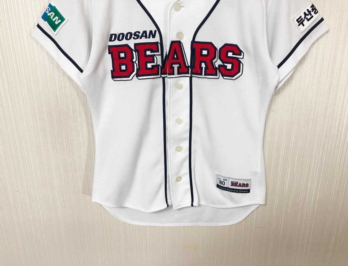 KBO 위팬 두산베어스 홈유니폼/져지 2XS(80) #48 이원석(싸인) 상품이미지4
