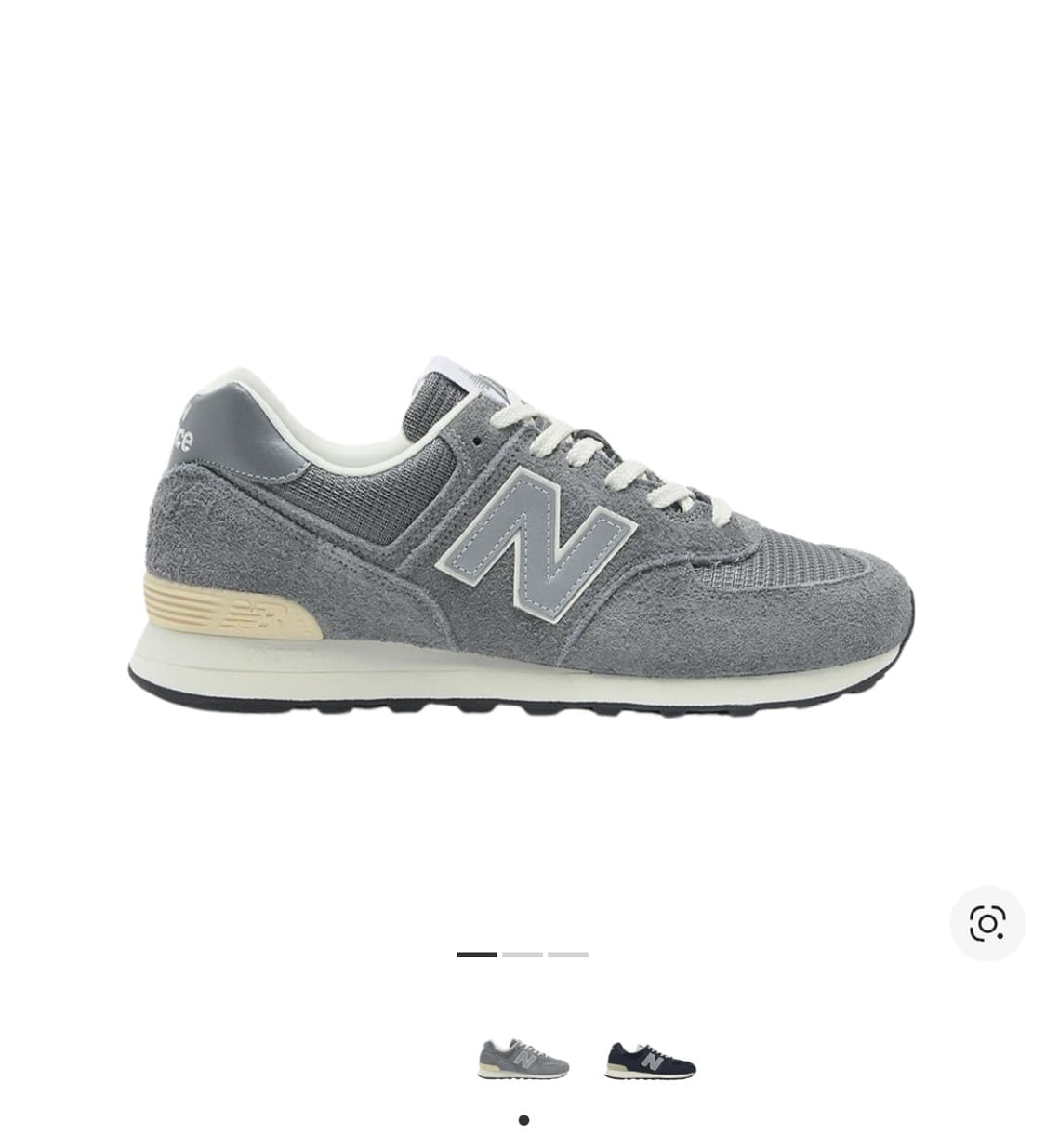 뉴발란스 574 포터리 소프트 그레이 260mm 상품이미지1