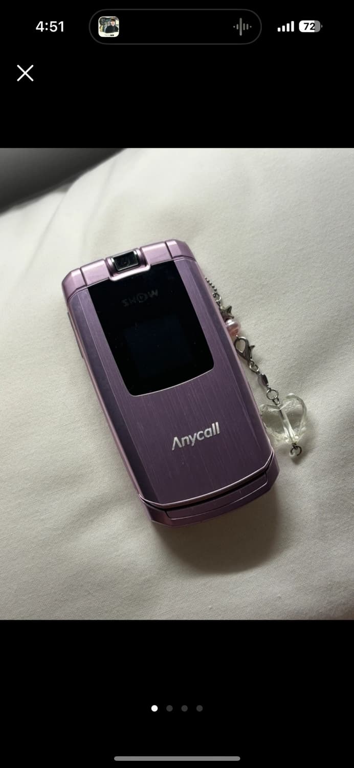 삼성 애니콜 폴더폰 핑크 상품이미지1