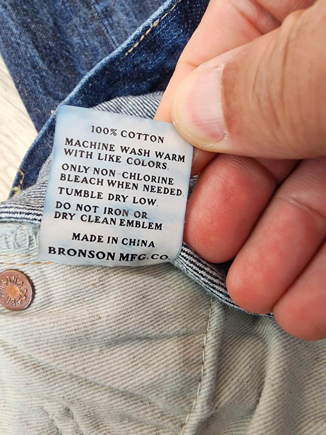 BRONSON 브론슨 셀비지 데님 팬츠 (32~33)사이즈 생지 청바지 상품이미지7