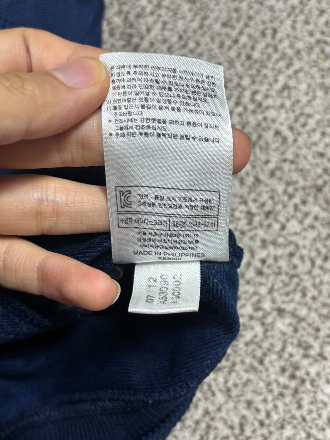 희귀컬러 아디다스 파이어버드 115사이즈 상품이미지7