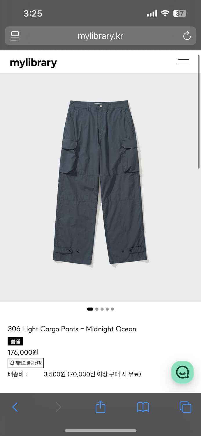 마이라이브러리 306 Light Cargo Pants - Midnight 상품이미지1
