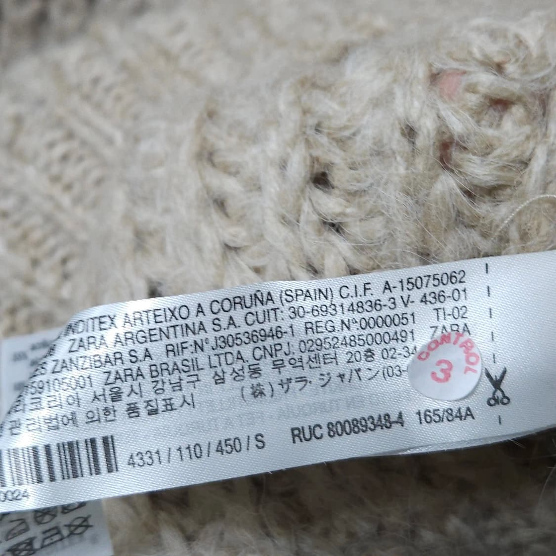 여성55~66)ZARA 뜨개짜임 니트 가디건 상품이미지4