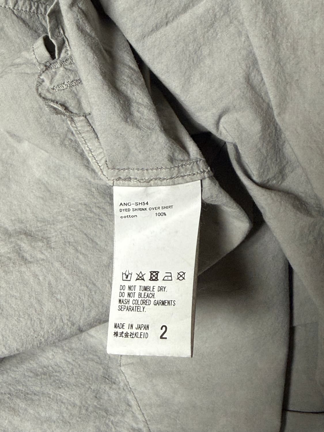 안셀름 25SS 다잉 셔츠 블랙 상품이미지3