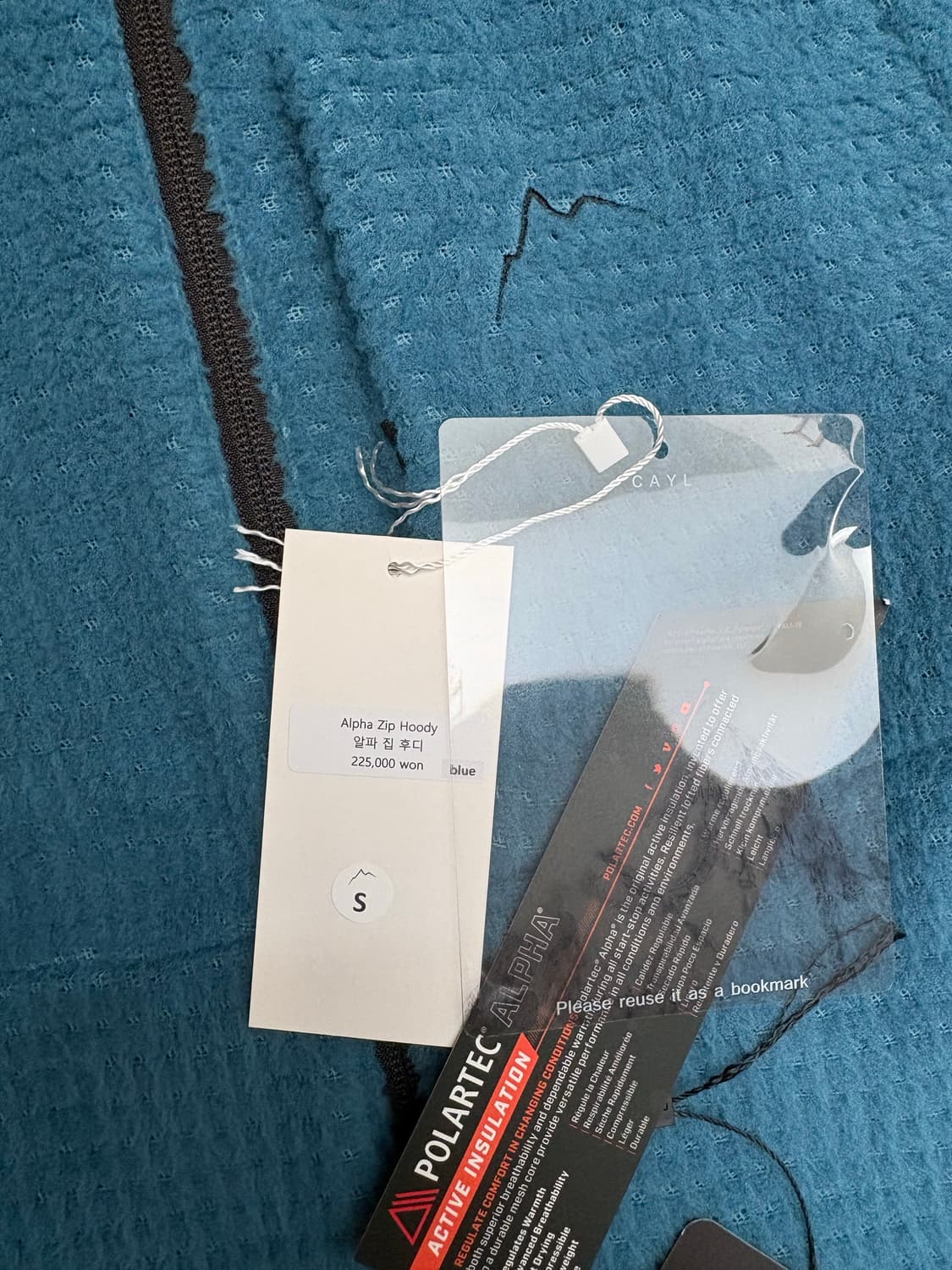 케일 알파 집 후디 상품이미지2