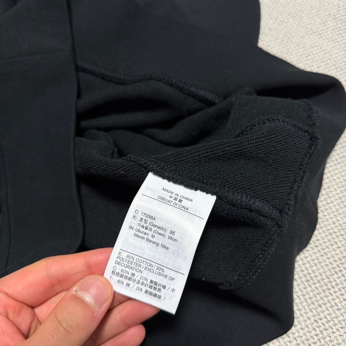 나이키 맨투맨 상품이미지3