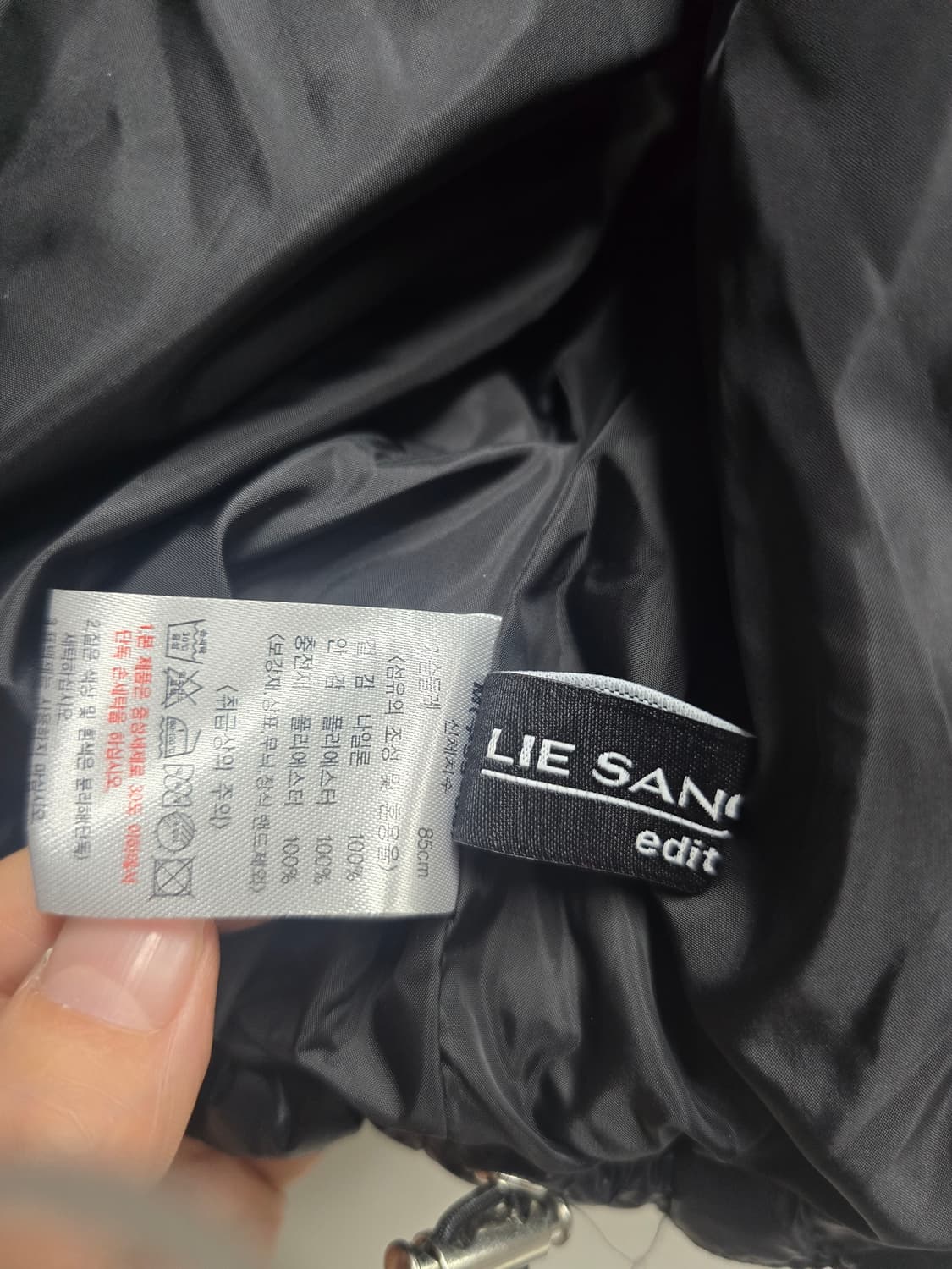 이상봉 케이프 후드 패딩조끼 M(55~66) 상품이미지3