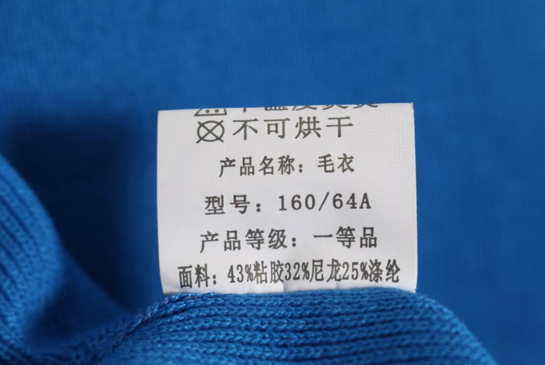 비비드 블루 트임 라운드 가디건 상품이미지5