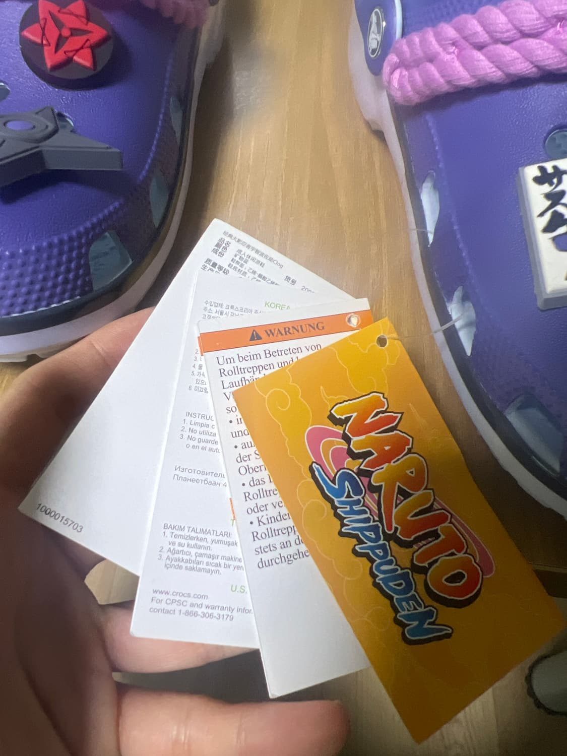 사스케 크록스 260 팝니다 상품이미지3