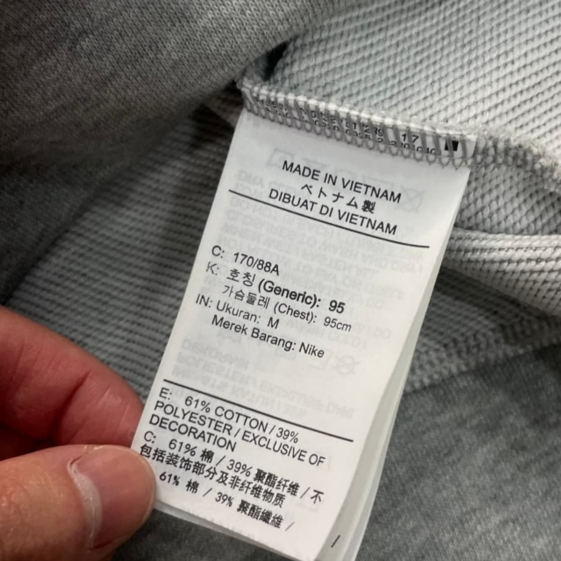 100 나이키 드라이핏 후드집업  상품이미지4