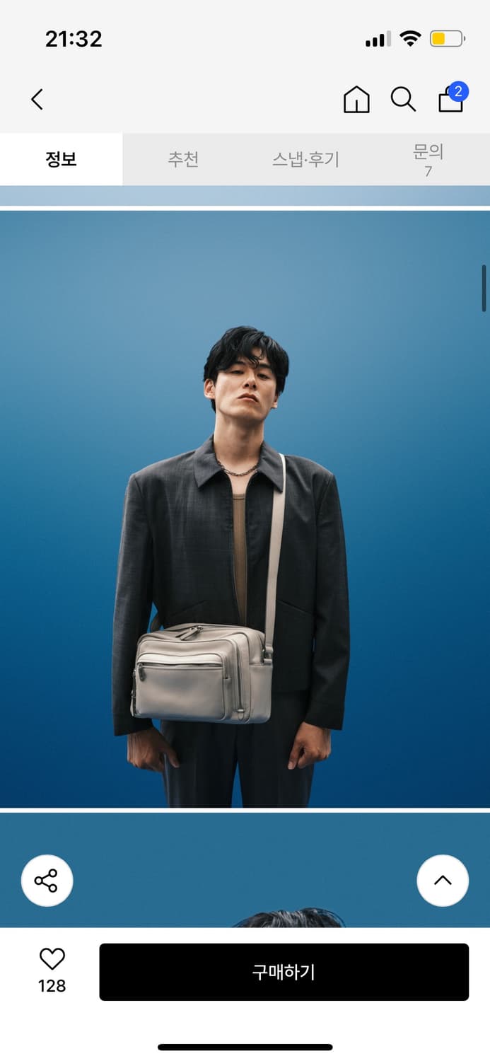 분크 퍼펙 멀티 포켓 크로스 미듐 그레이 상품이미지1