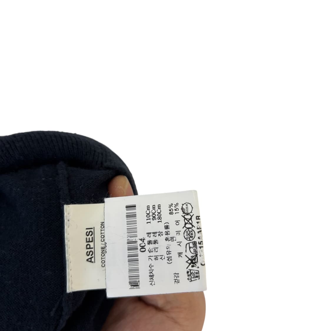 아스페시 캐시미어 가디건 네이비 상품이미지4