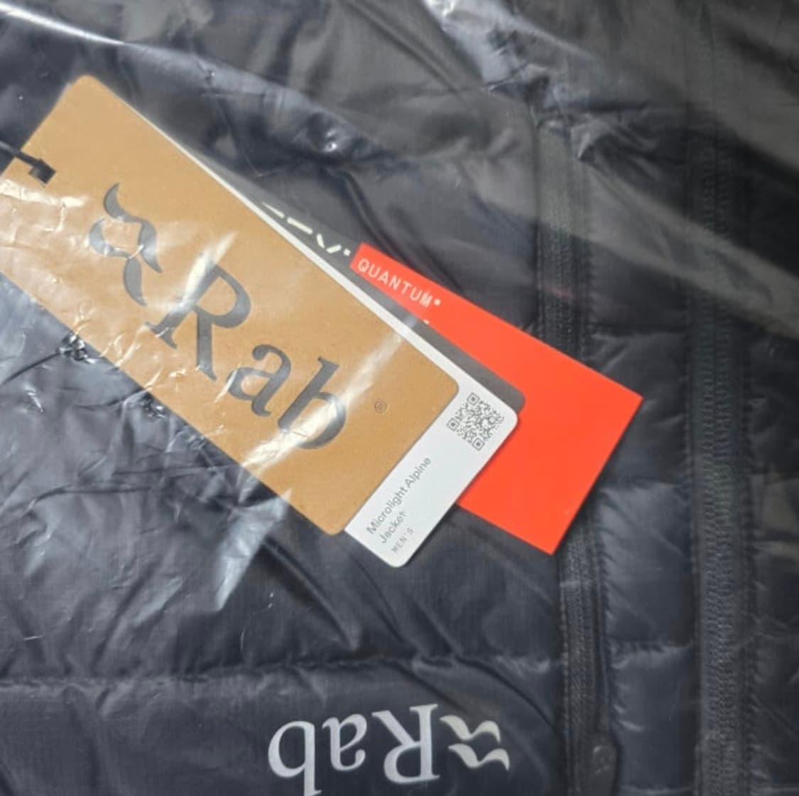 Rab 마이크로라이트 새상품 상품이미지1