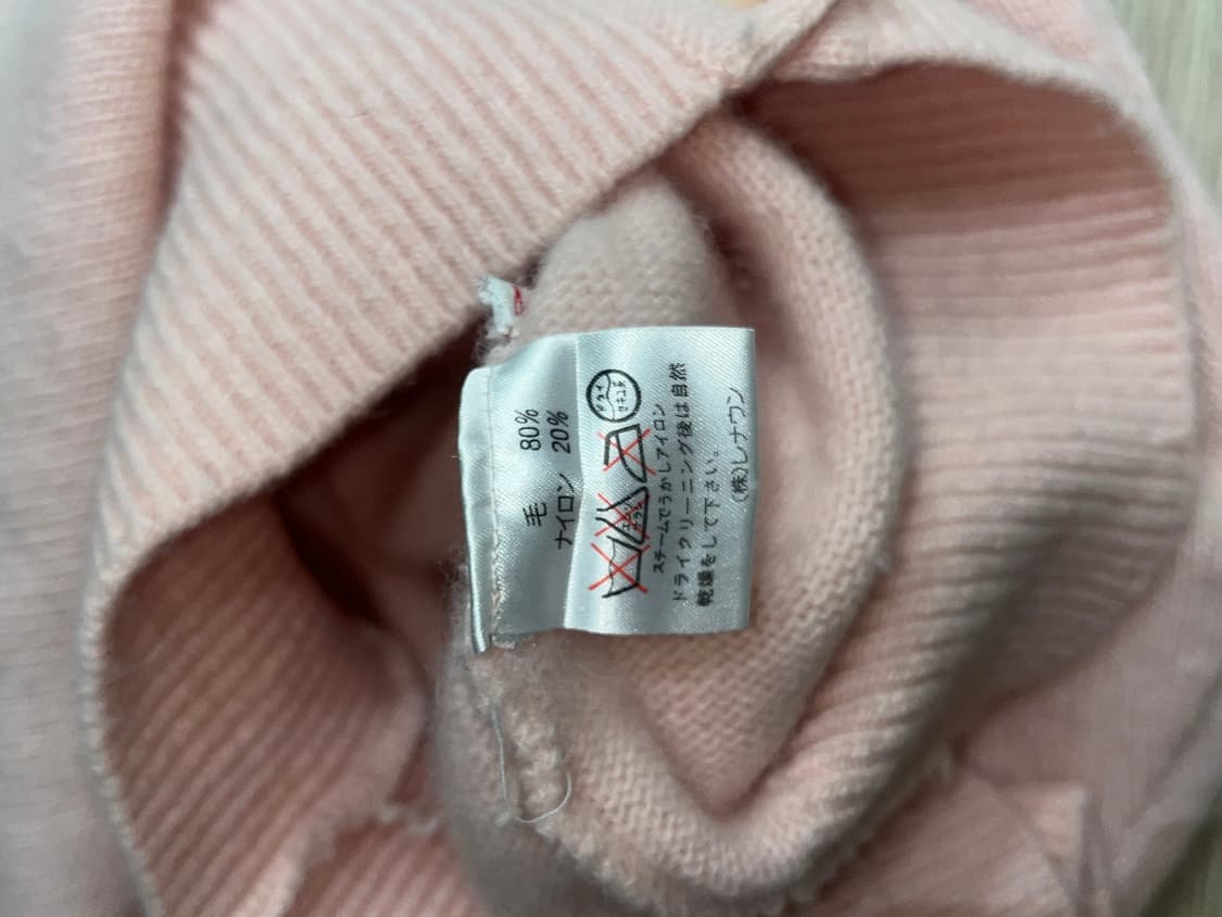 장미 자수 핑크 가디건 상품이미지2